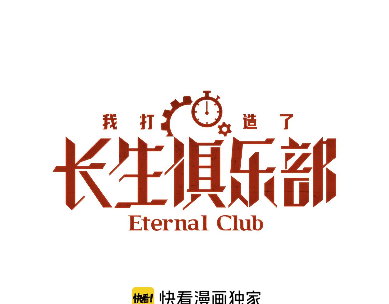 第201话 怅然0