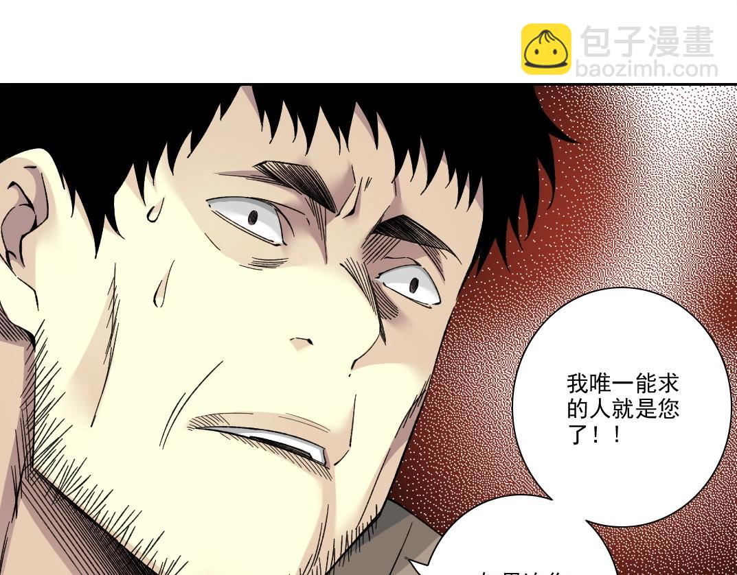 第201话 怅然11