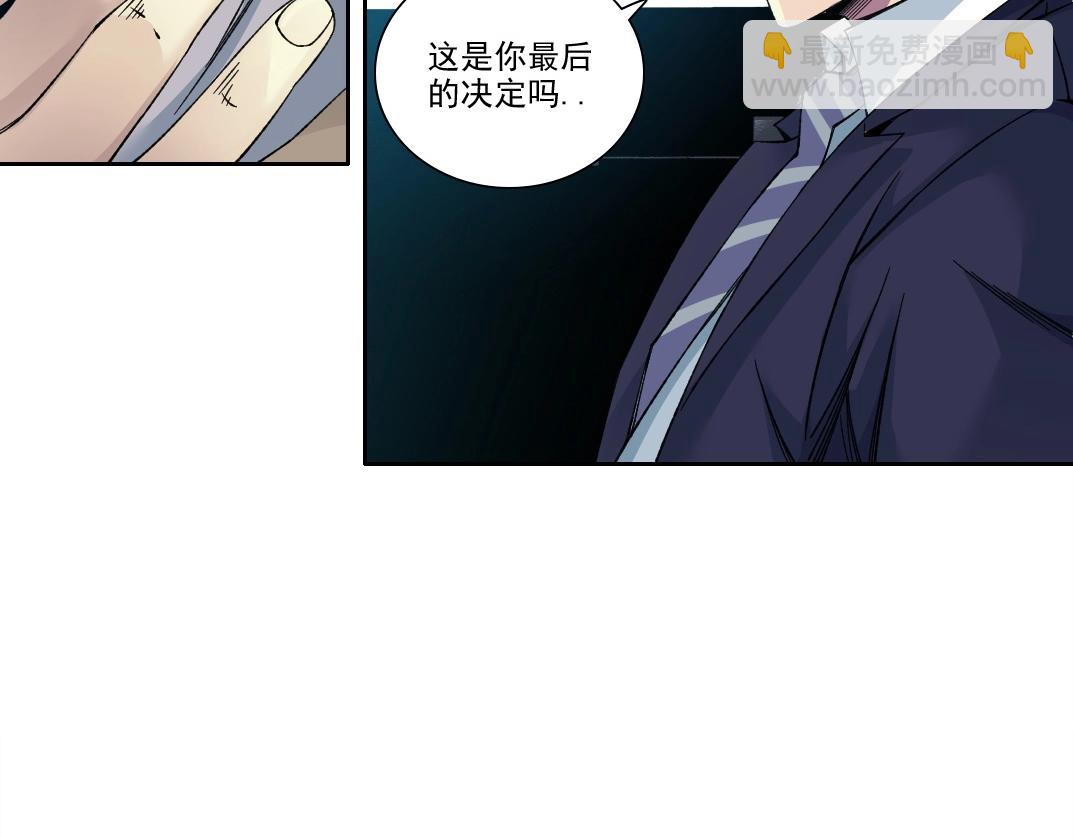 第201话 怅然19