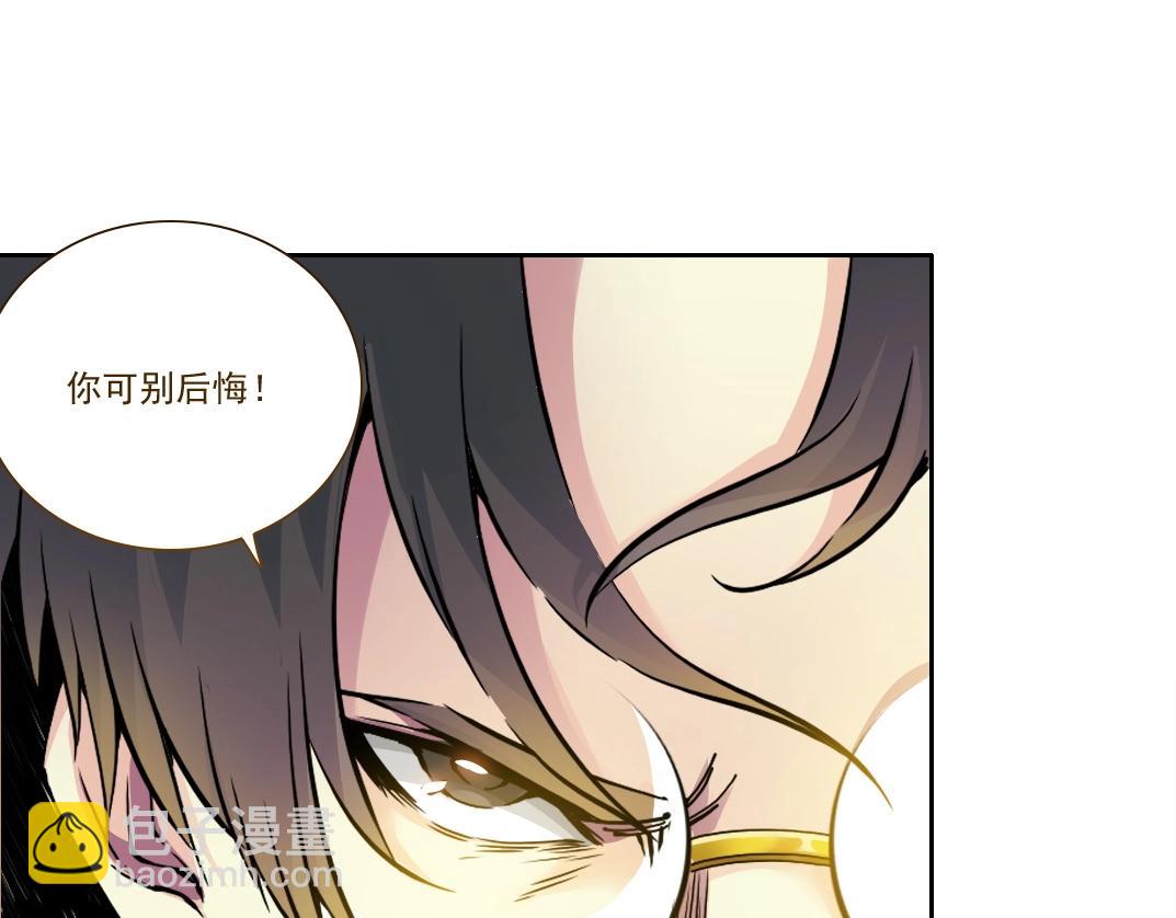 第201话 怅然21