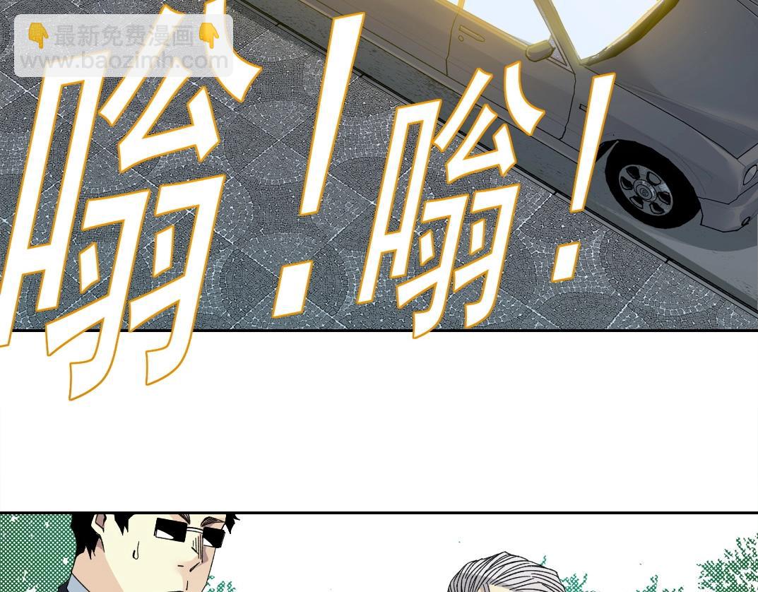 第201话 怅然24