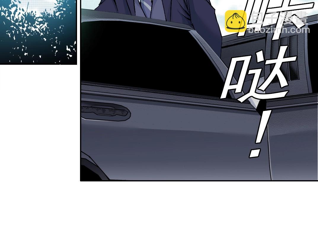 第201话 怅然28