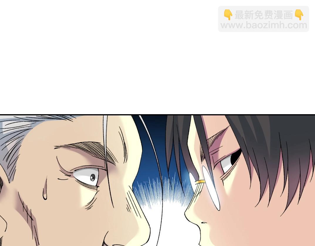 第201话 怅然35