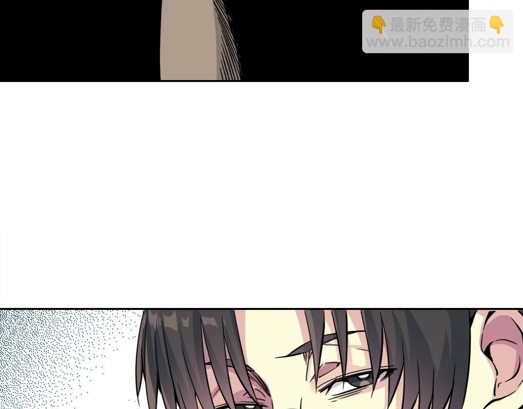 第201话 怅然48