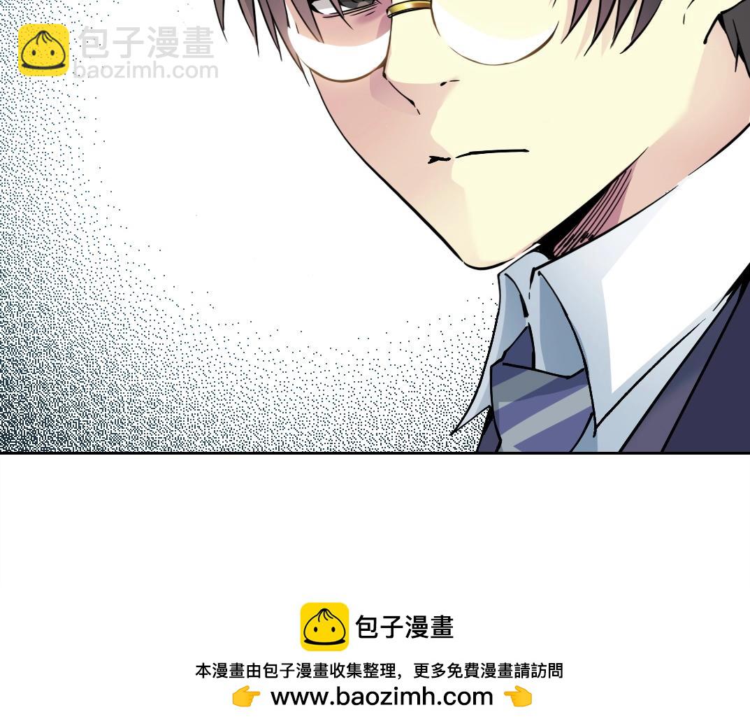 第201话 怅然53