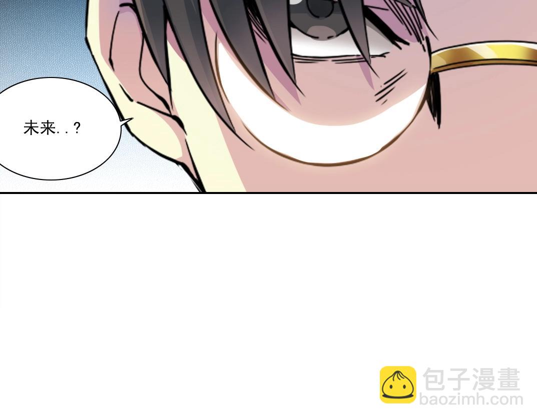第201话 怅然57