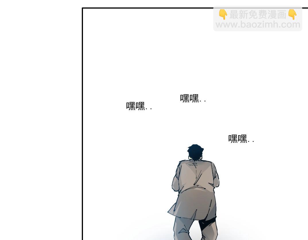 第201话 怅然58