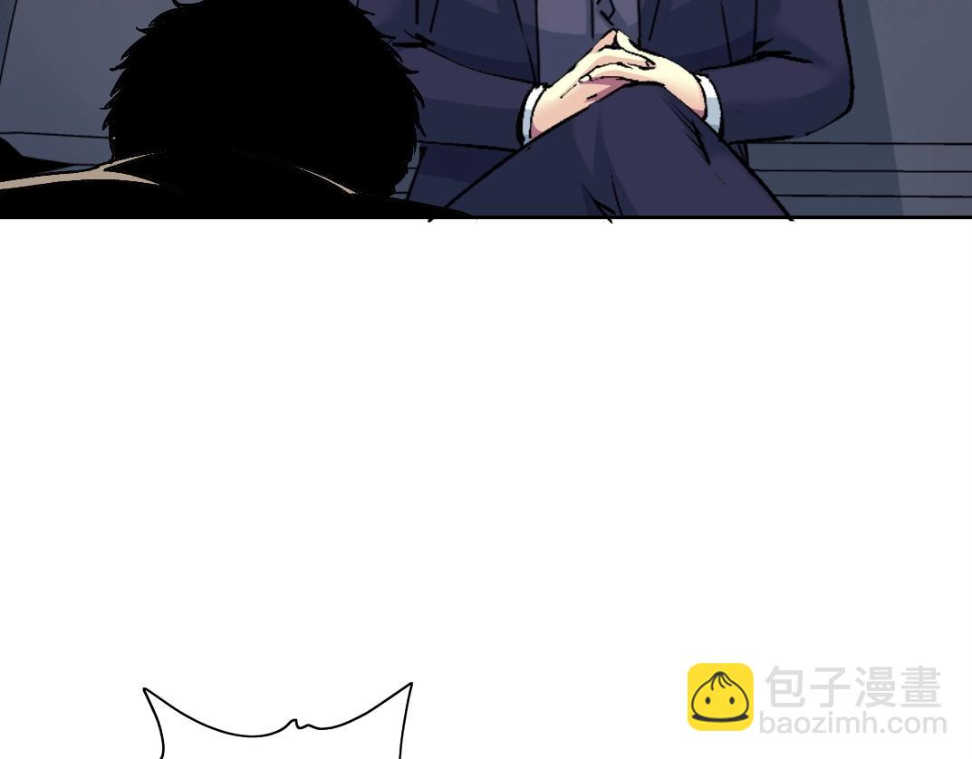 第201话 怅然6