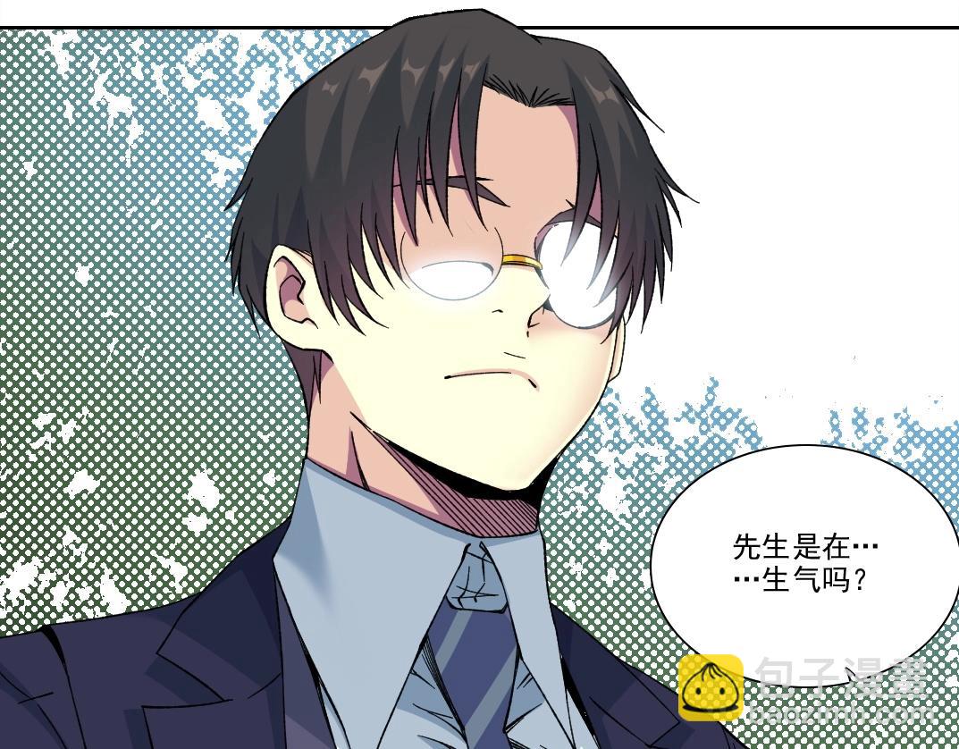第201话 怅然65
