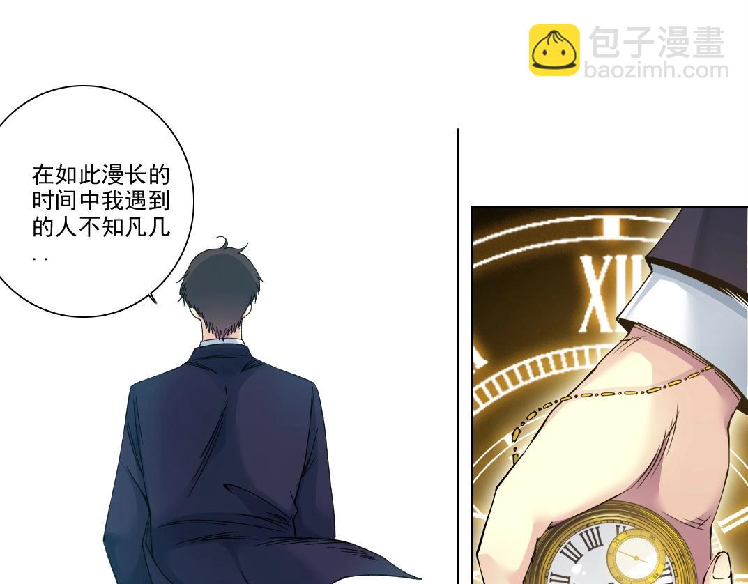 第201话 怅然68