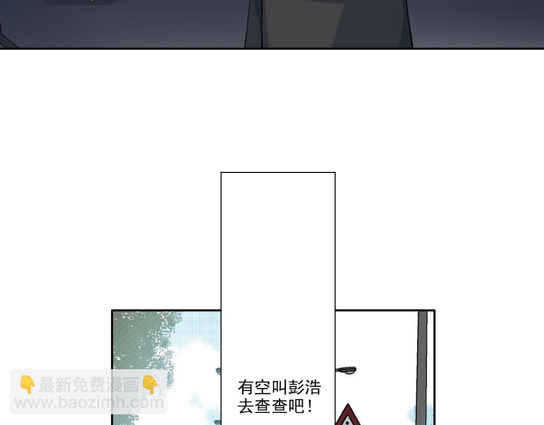 第201话 怅然77