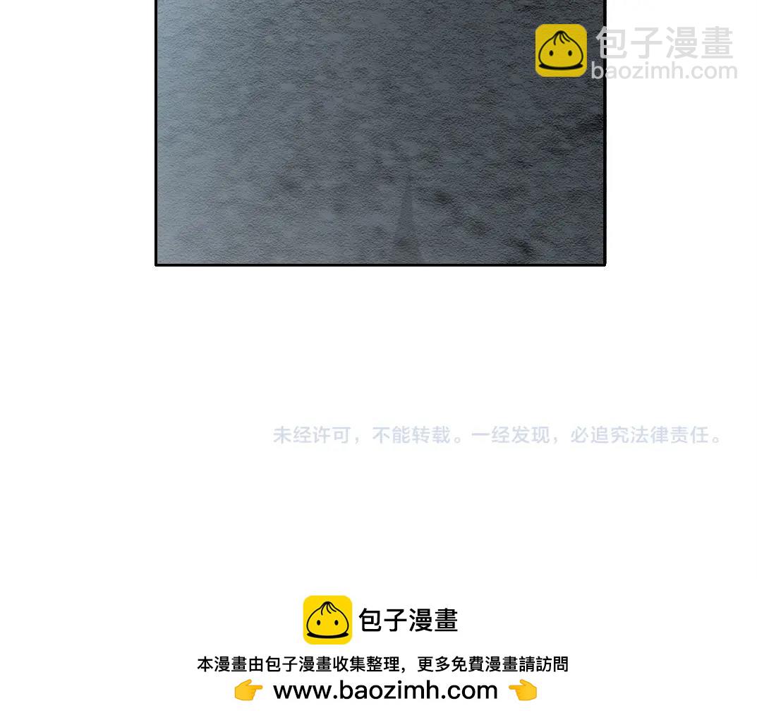 第201话 怅然79