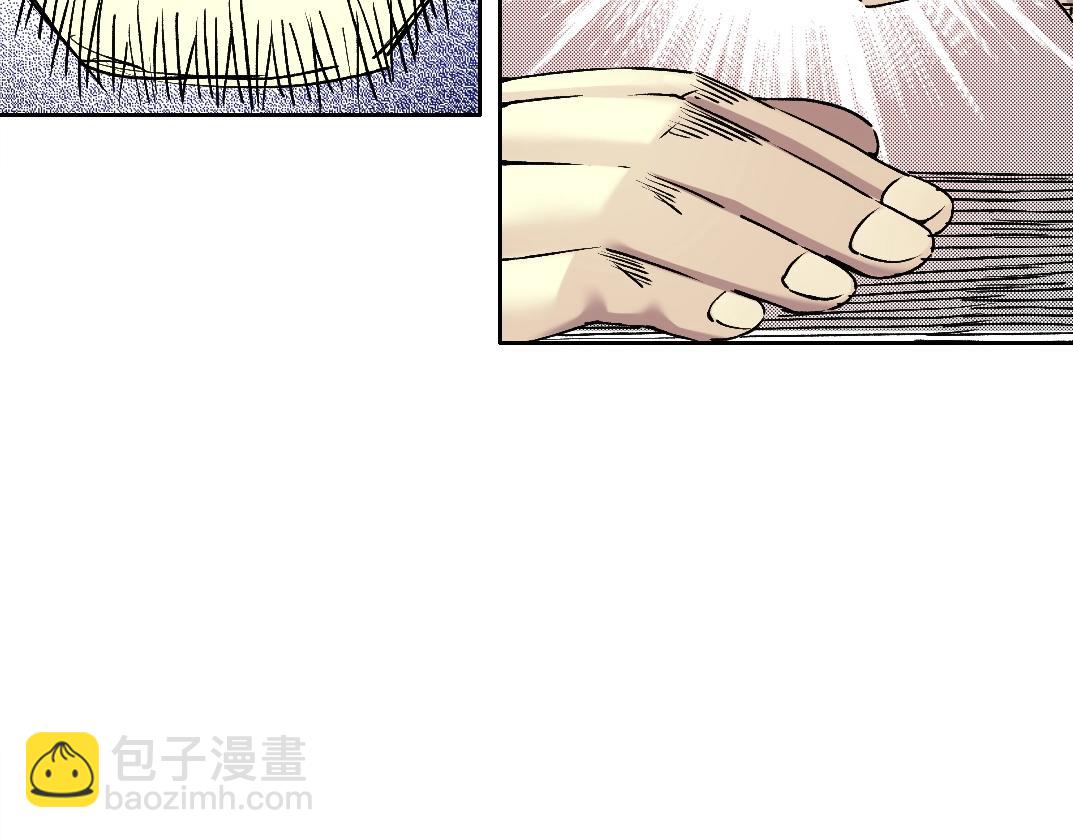 第201话 怅然8