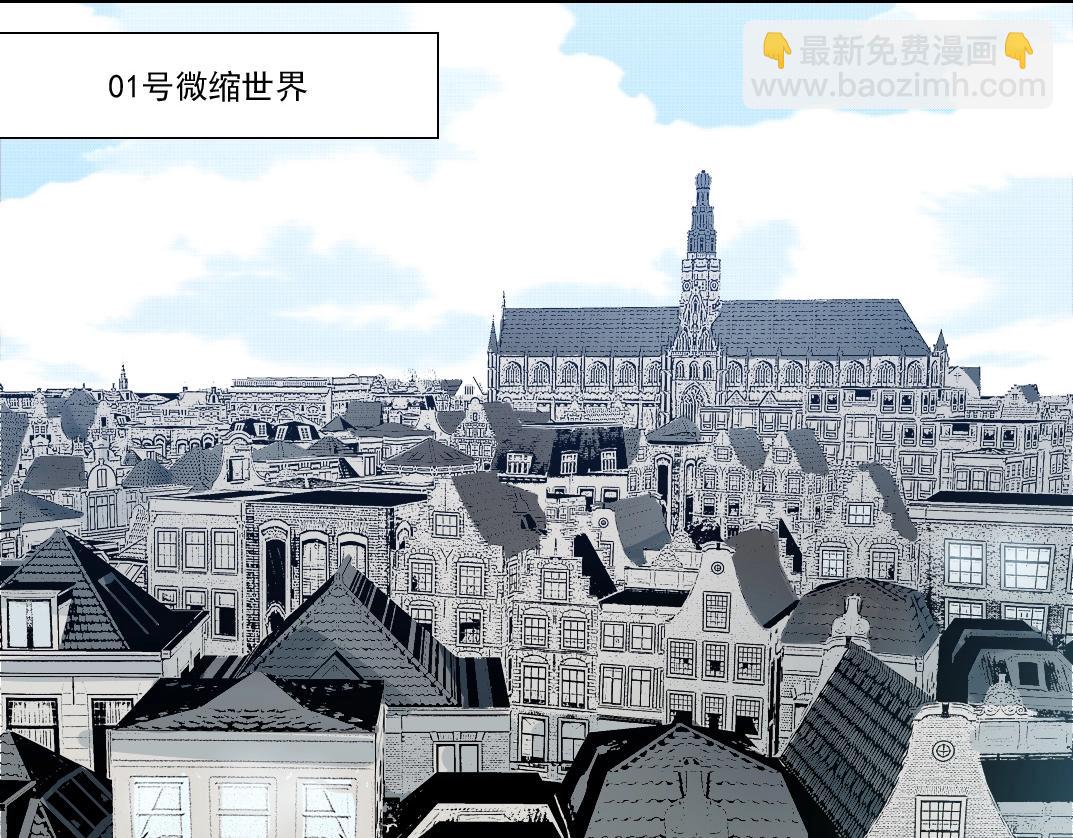 第207话 神来了11