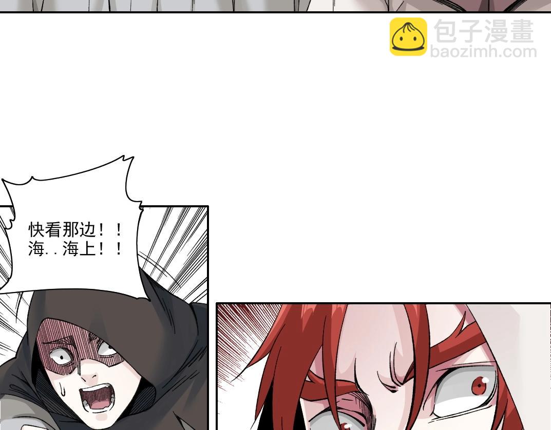 第207话 神来了40