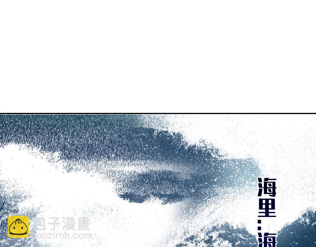 第207话 神来了42