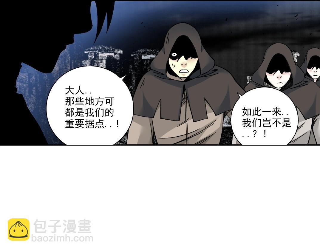 第208话 面对面19