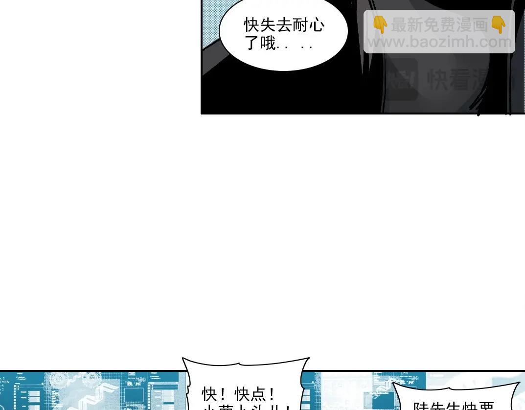 第208话 面对面61