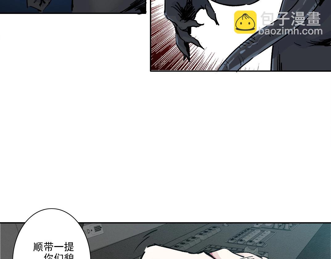 第208话 面对面64