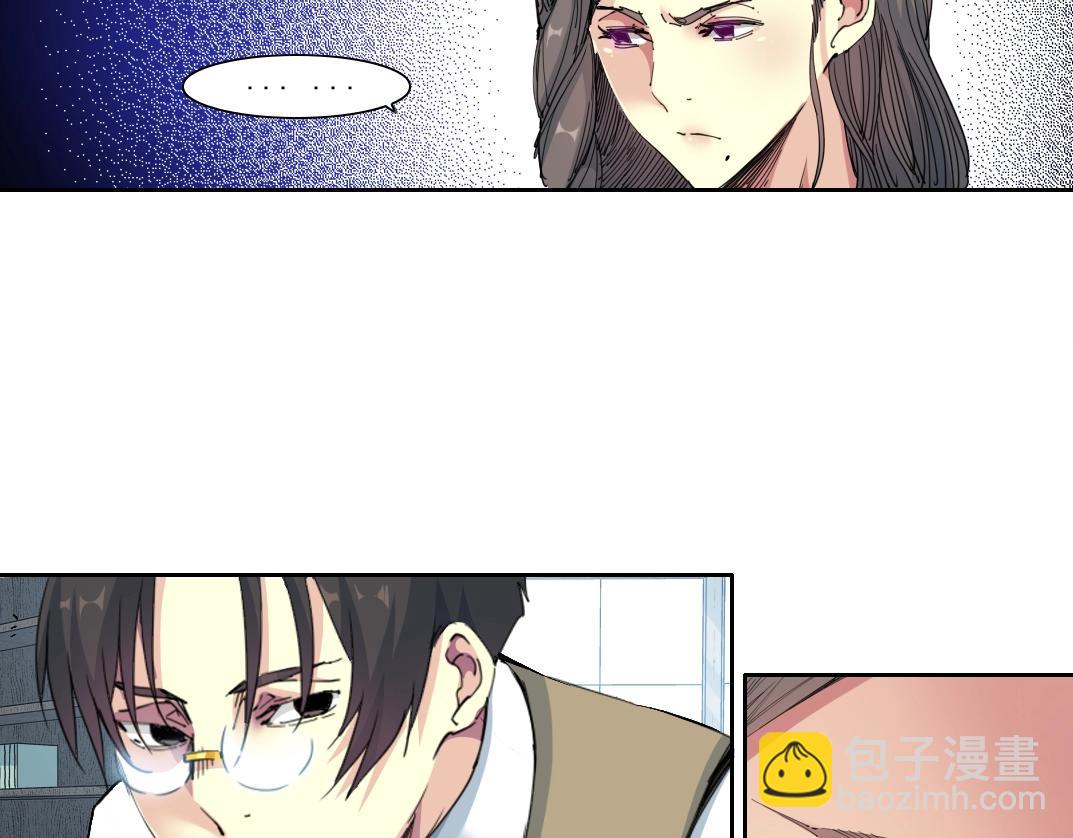 第213话17