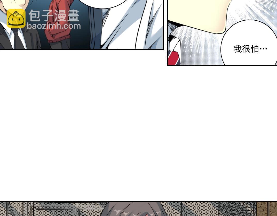 第213话20