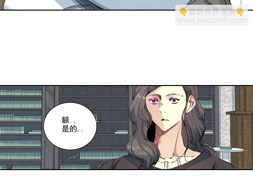 第213话26