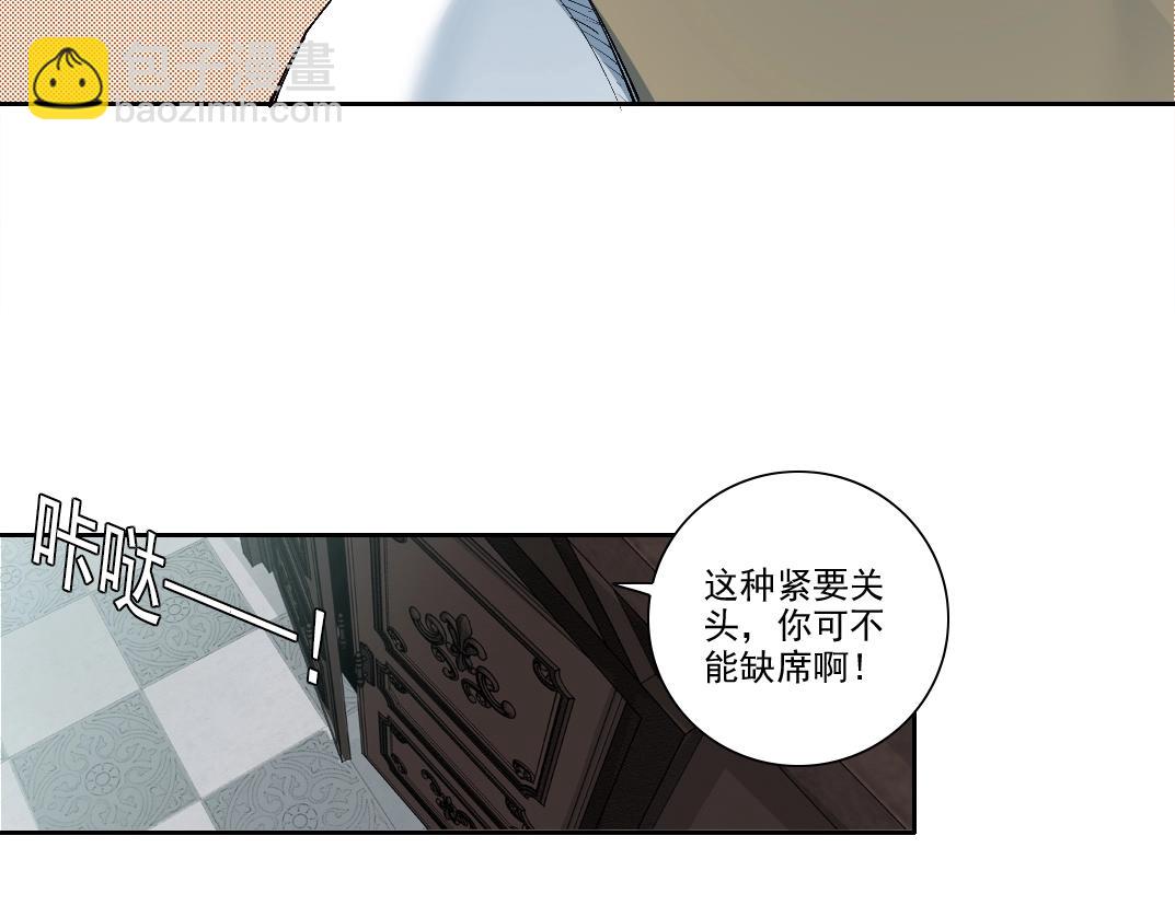 第213话34