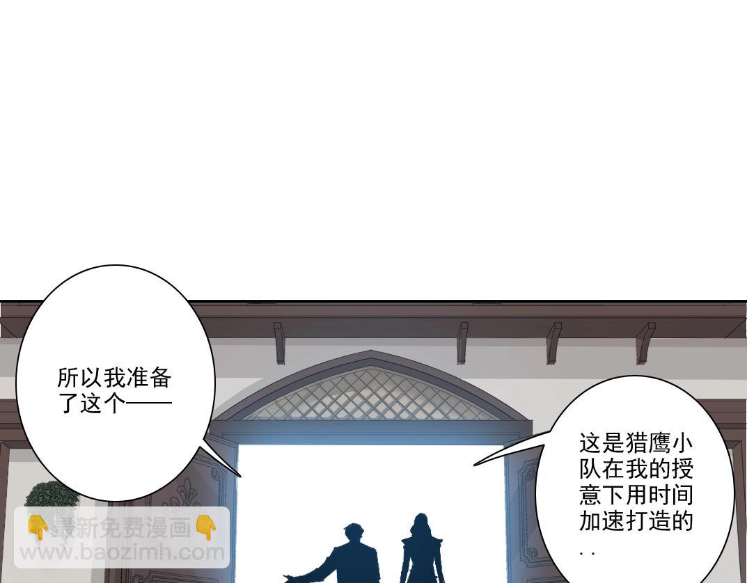 第213话35