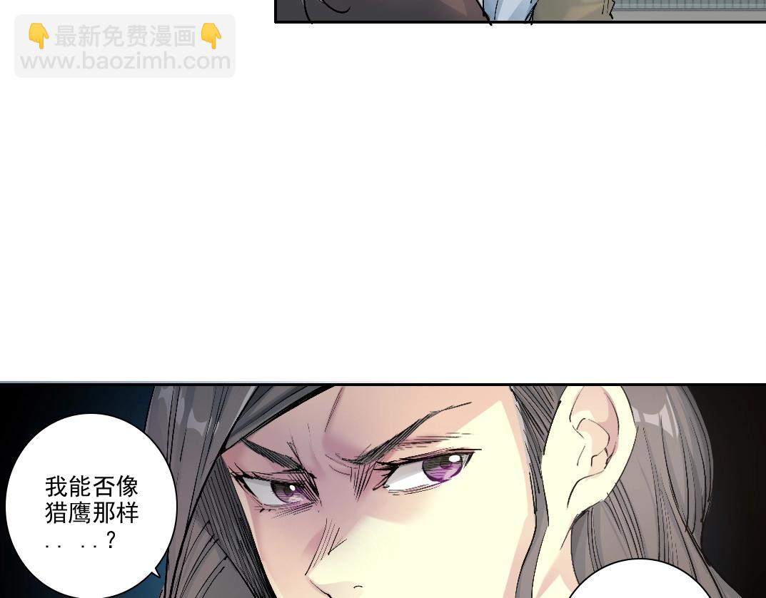 第213话40