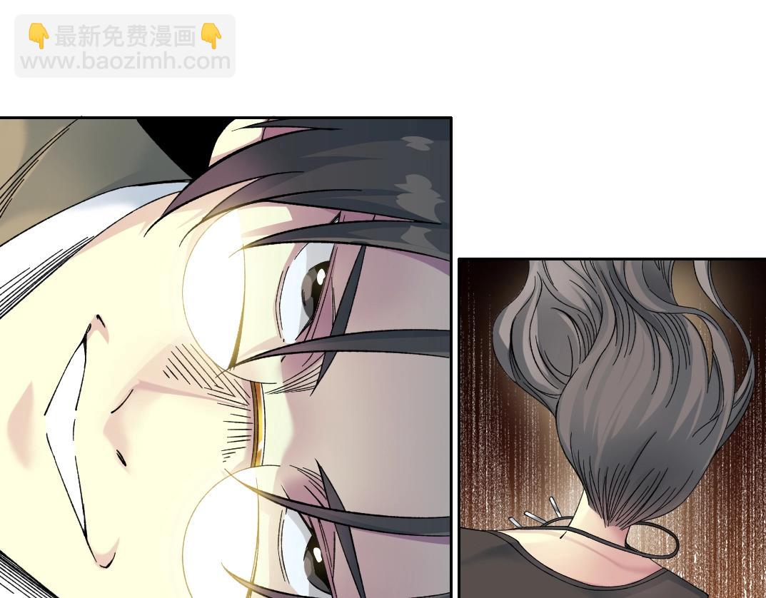 第213话46