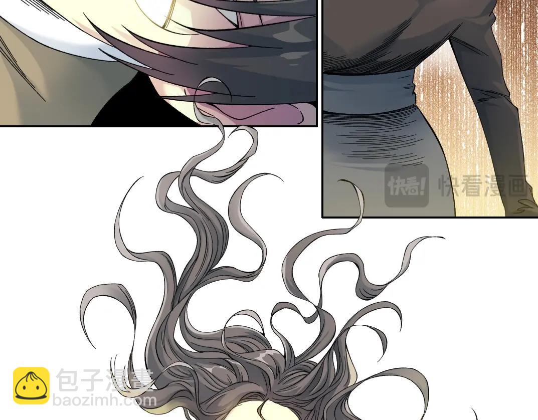 第213话51