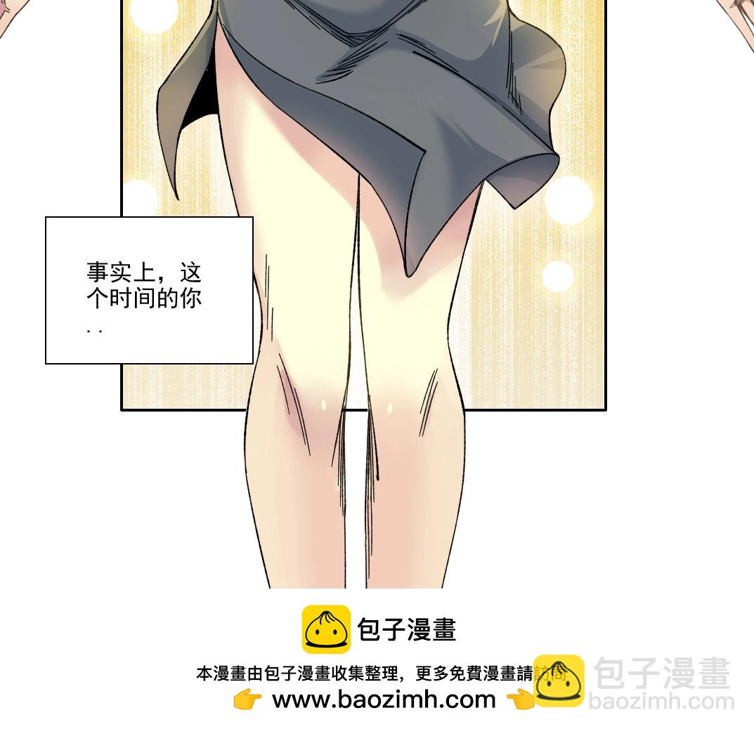 第213话53