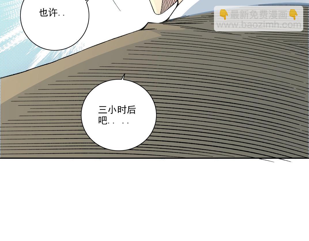 第213话63