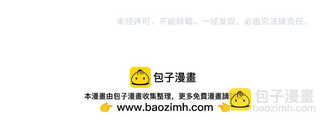 第213话64