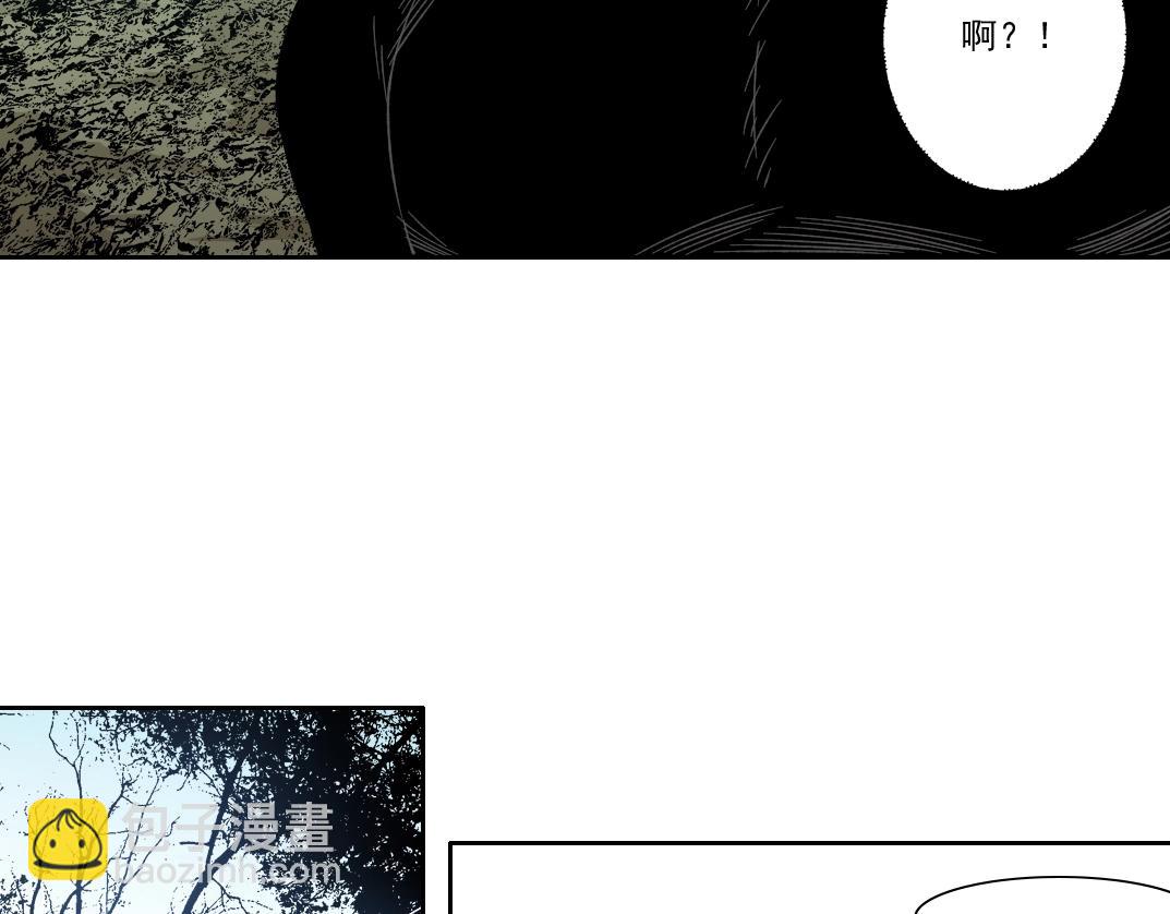 第243话 抓了一个回来！38