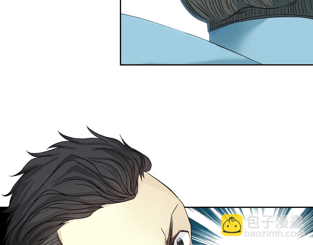 第243话 抓了一个回来！40