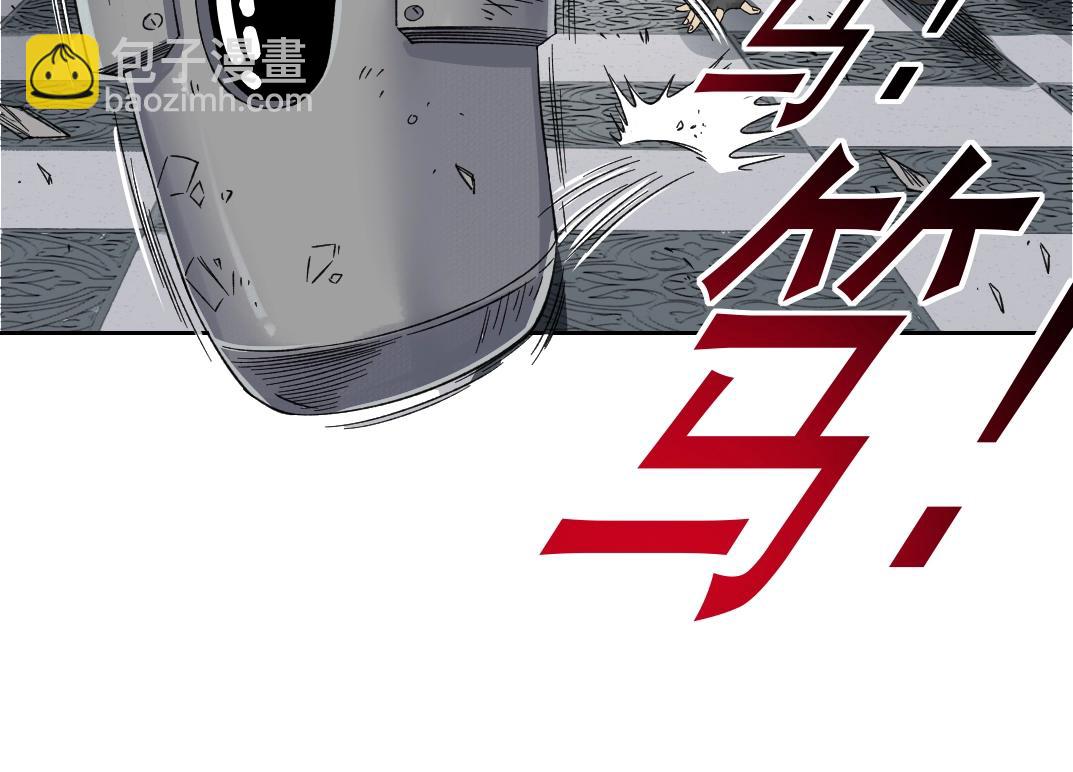 第243话 抓了一个回来！54