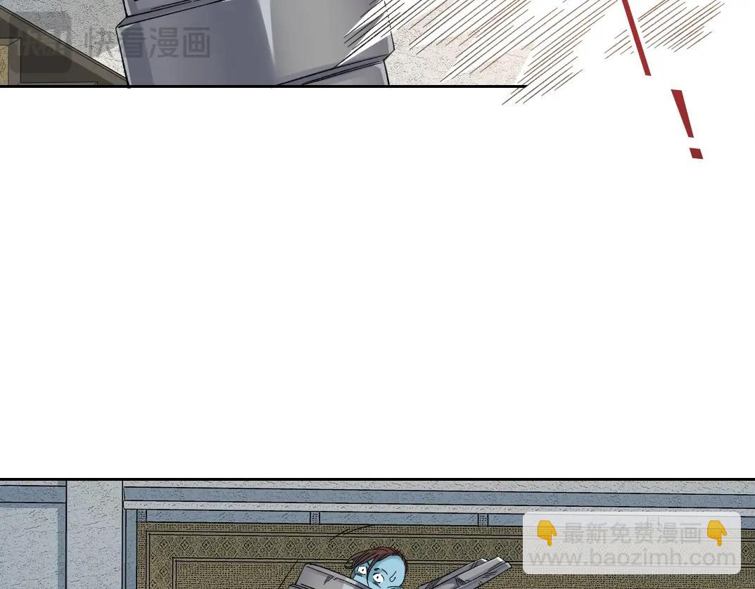 第243话 抓了一个回来！57