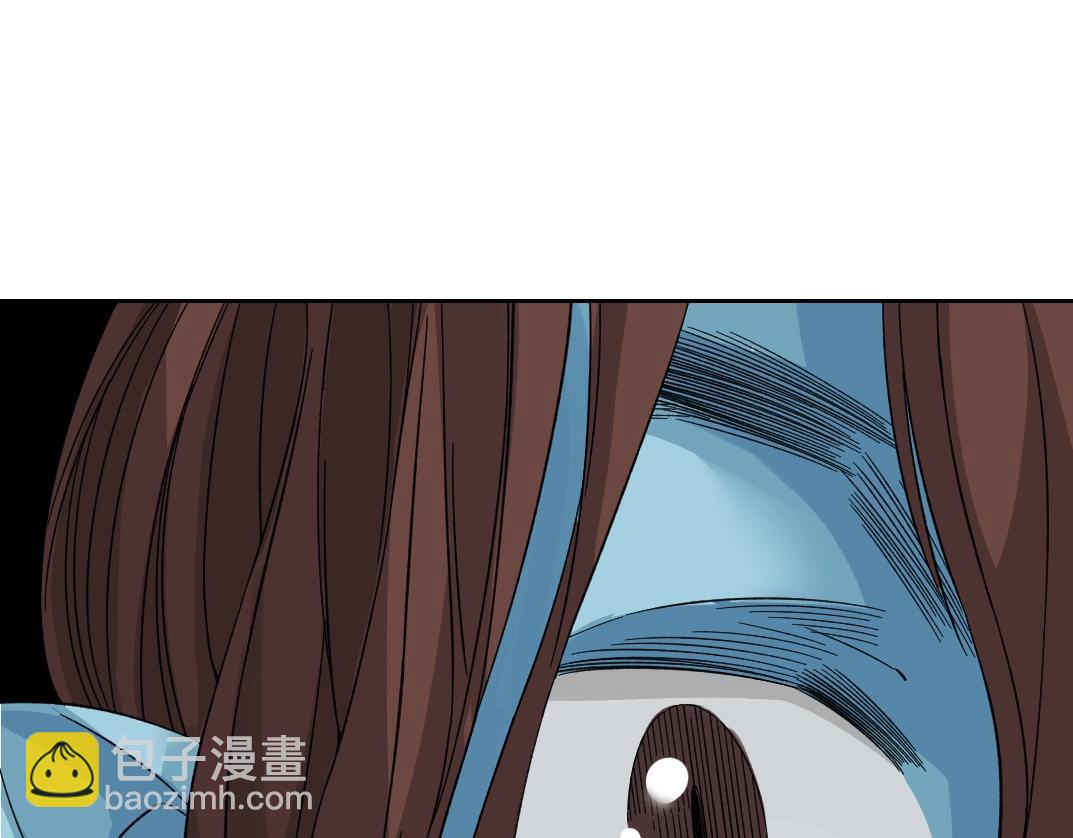 第243话 抓了一个回来！67