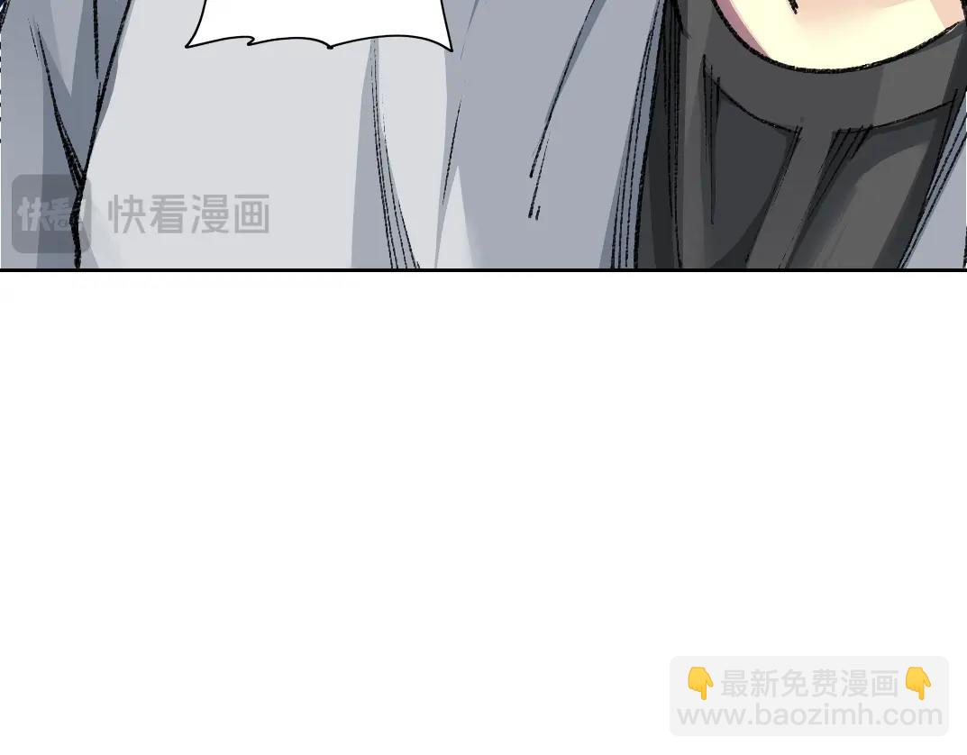 第250话 信念24