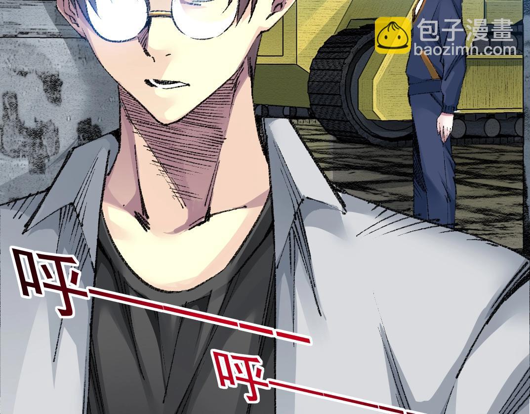 第250话 信念31
