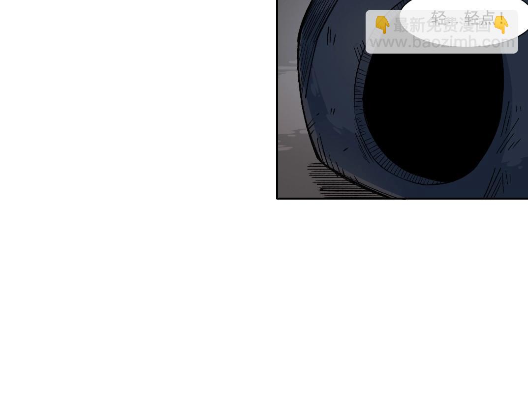 第250话 信念38