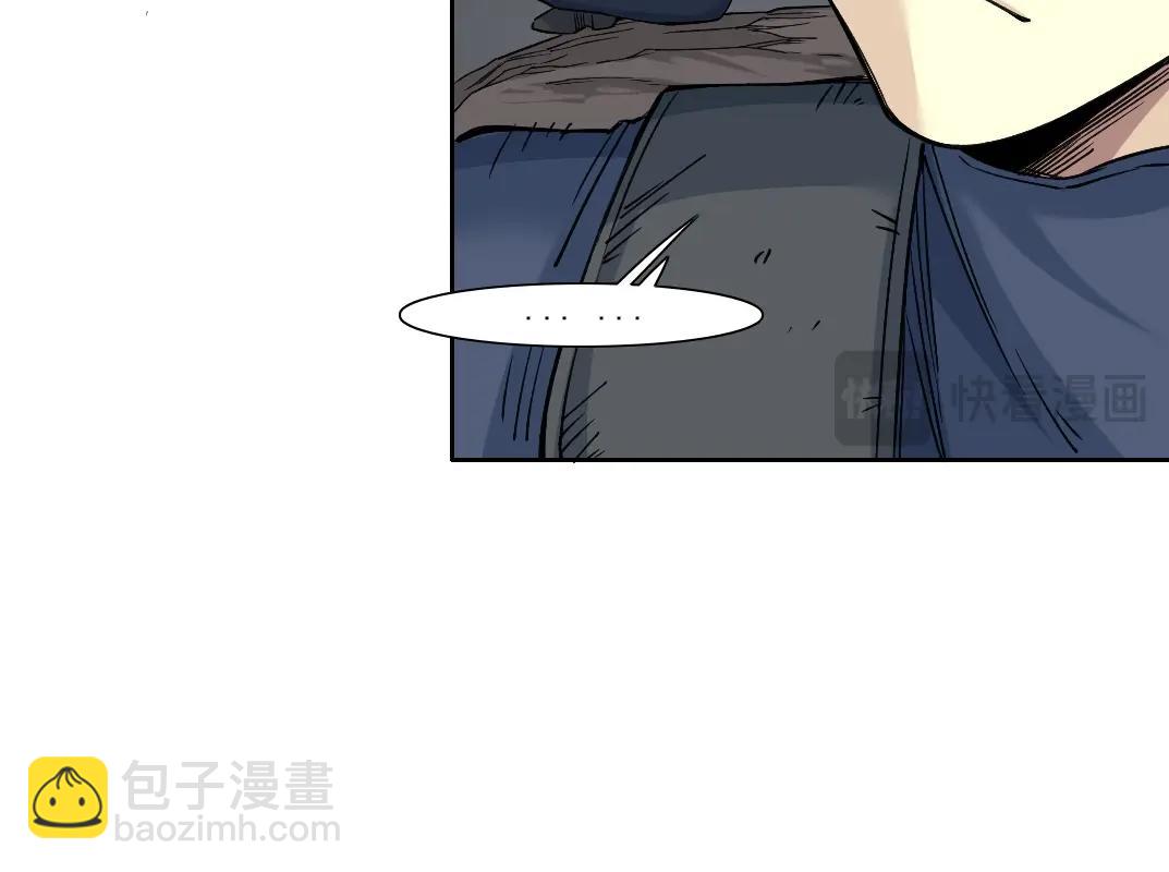 第250话 信念43