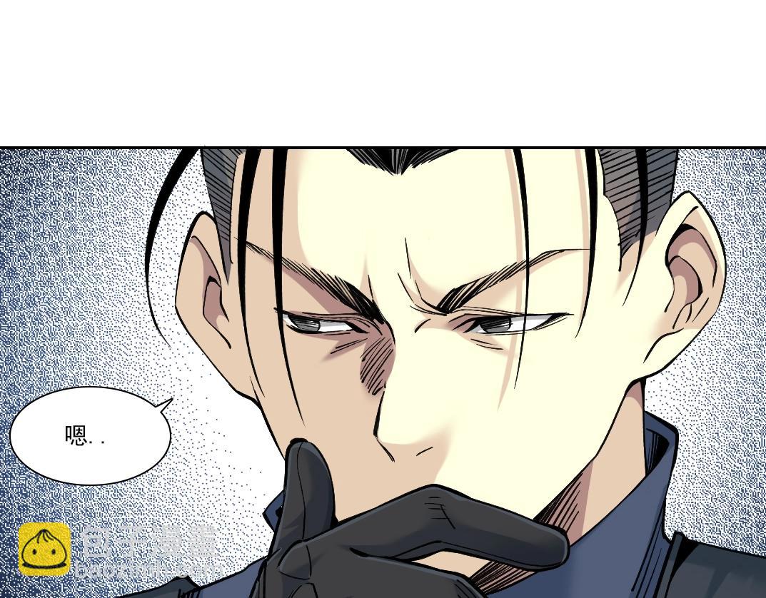第250话 信念54