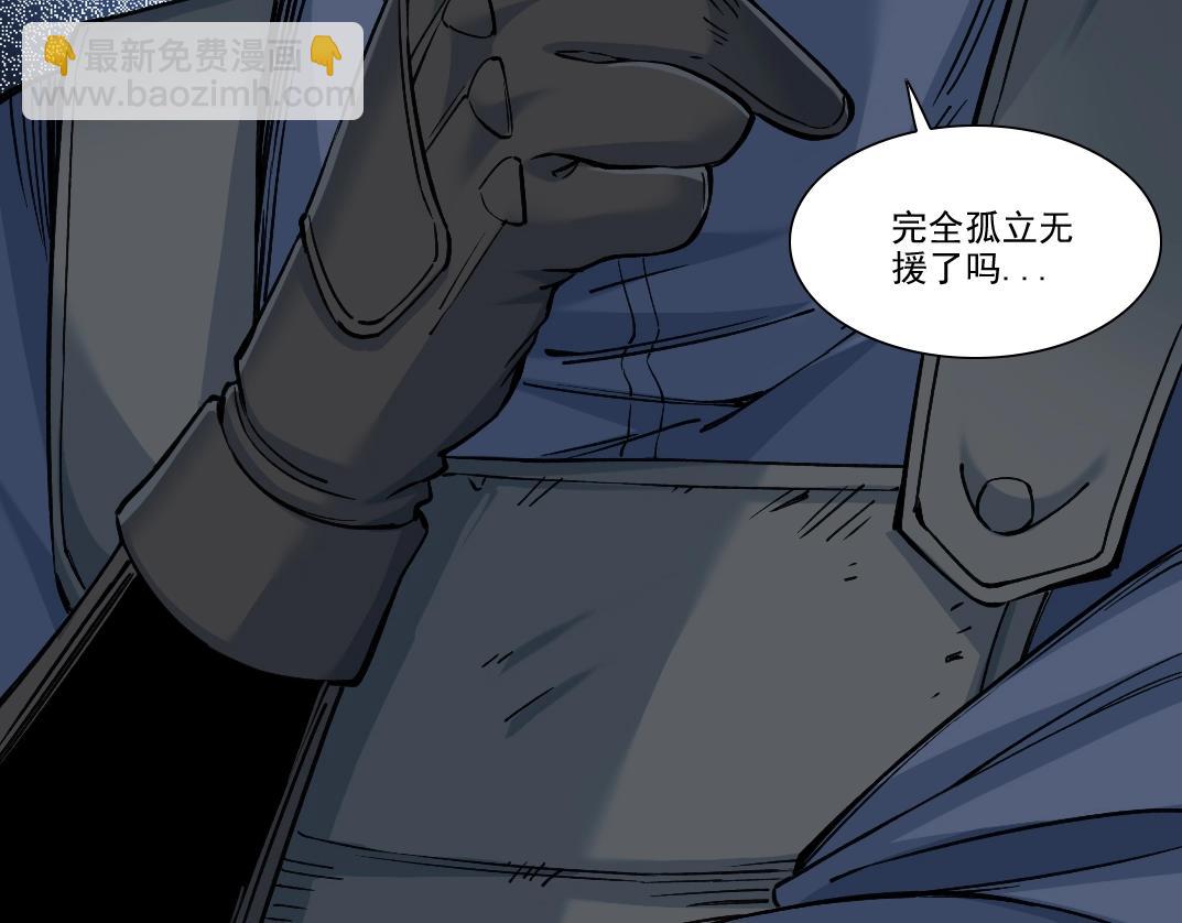 第250话 信念55