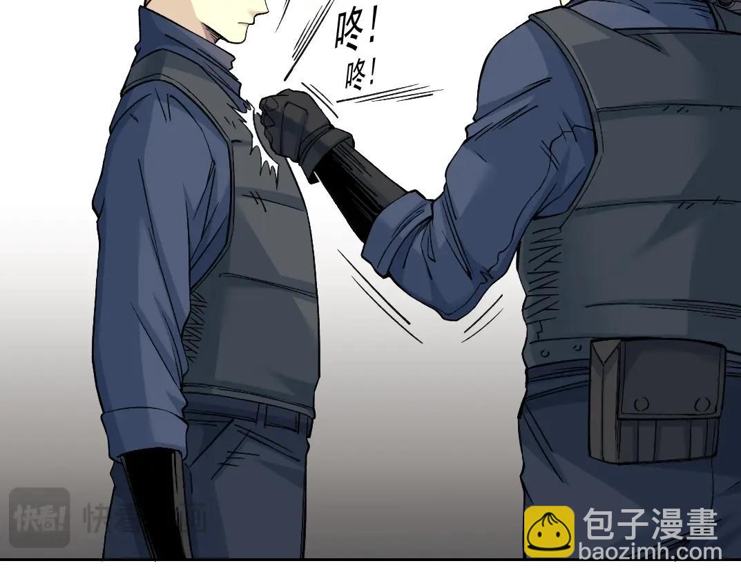 第250话 信念63