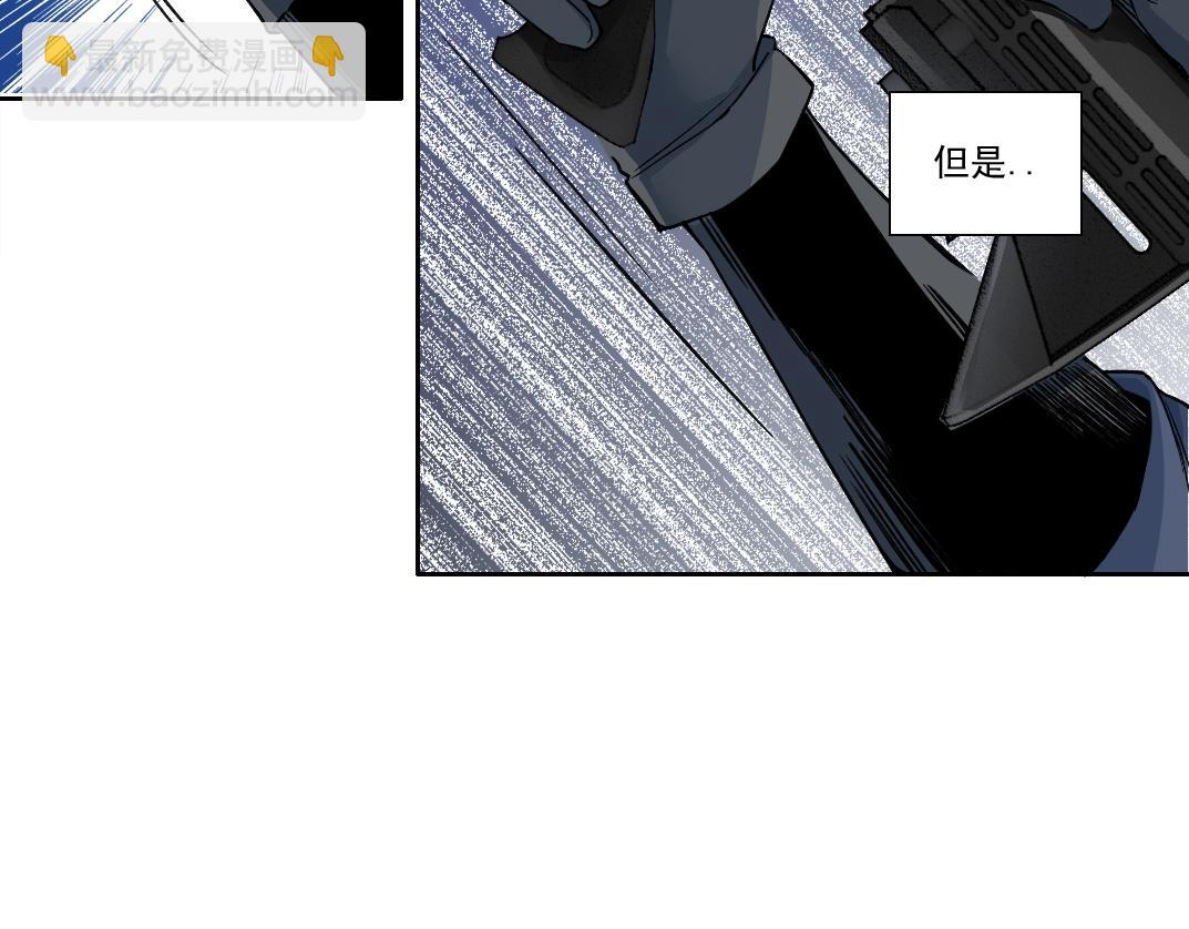 第250话 信念73
