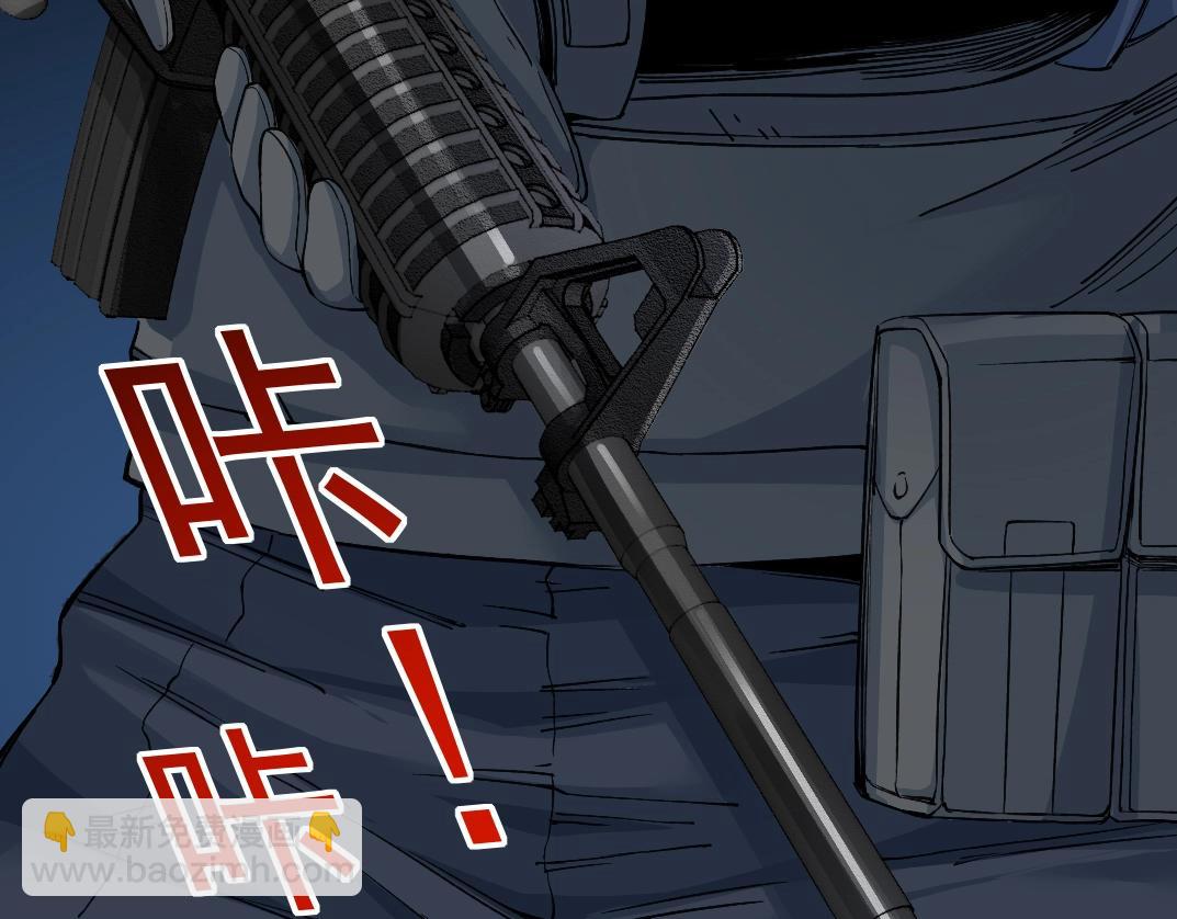 第250话 信念75