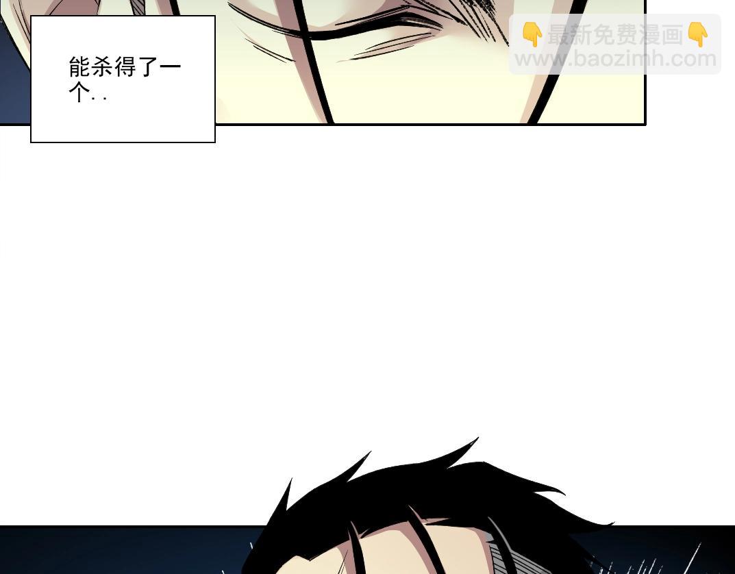 第250话 信念77