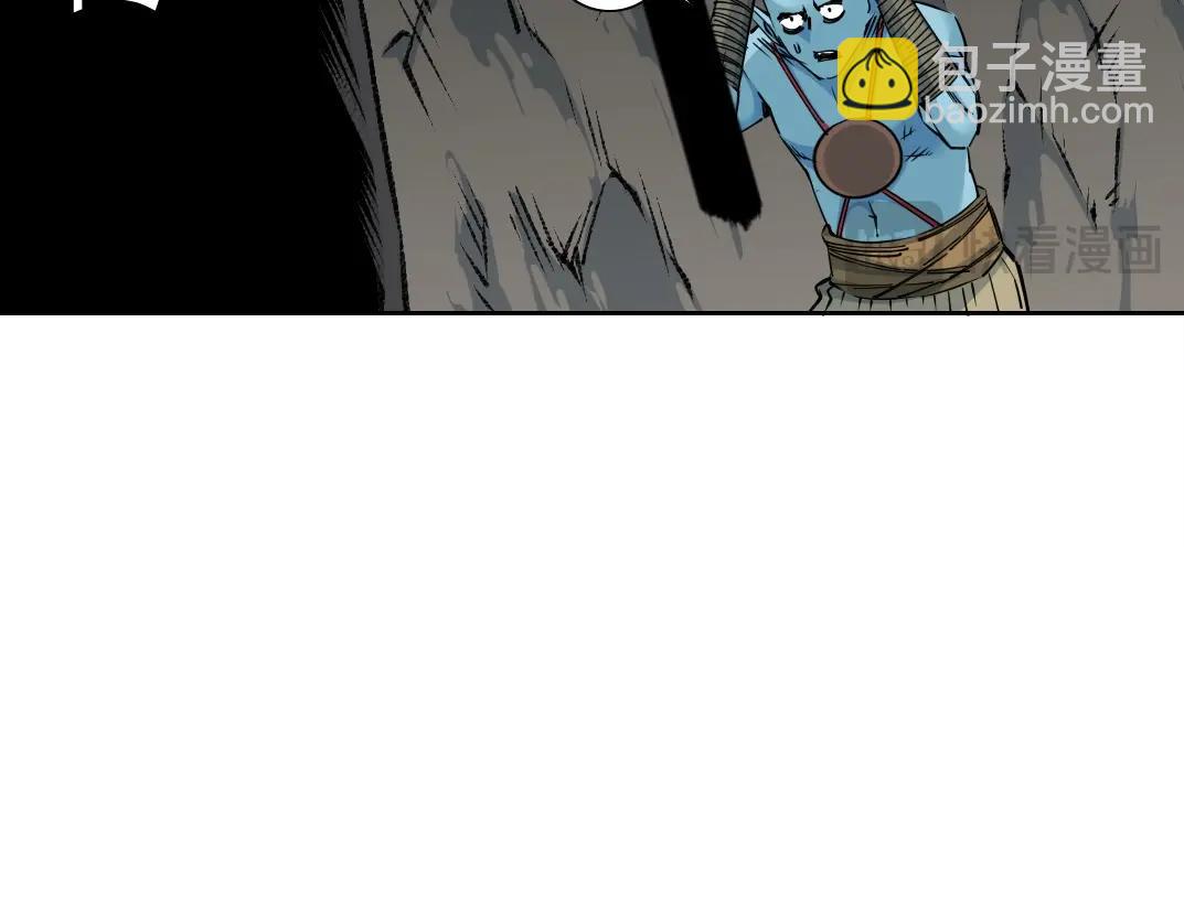 第256话 我的帝国10